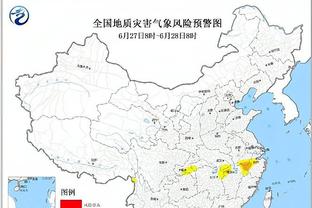 泰晤士：若1月前仍未获得监管批准，777将取消埃弗顿1亿镑贷款